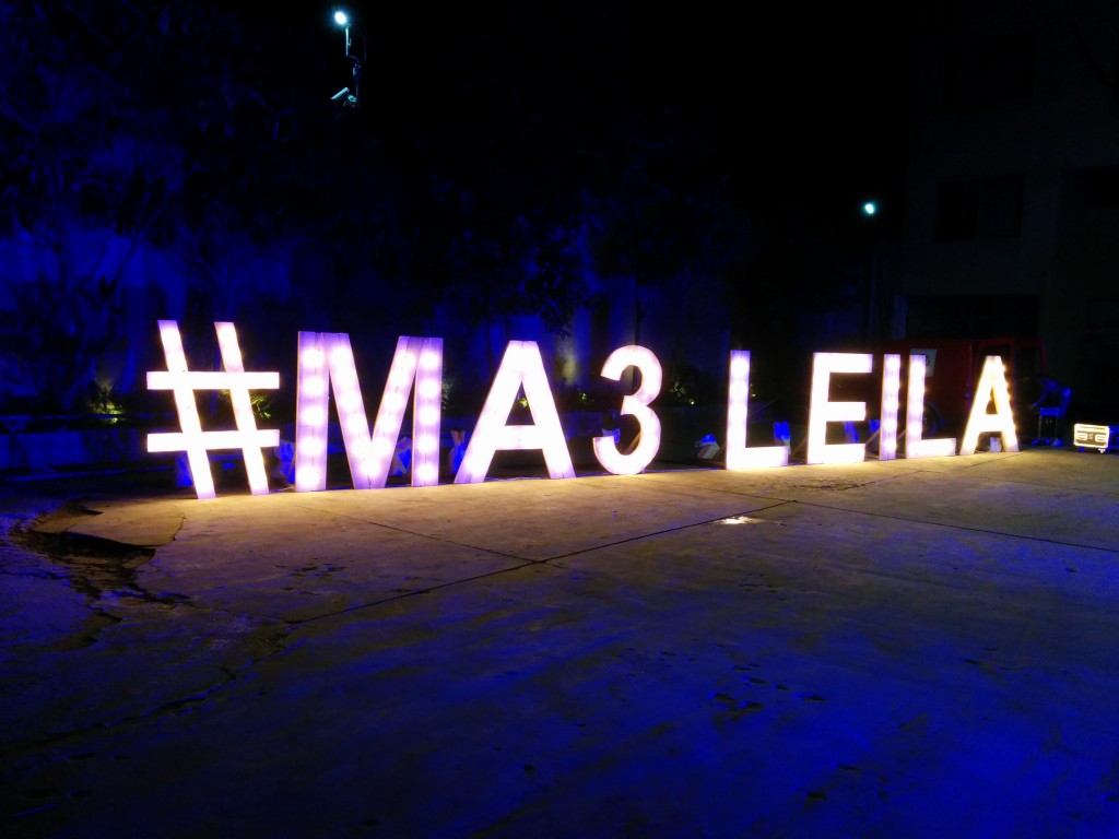 #ma3leila, Mashrou' Leila